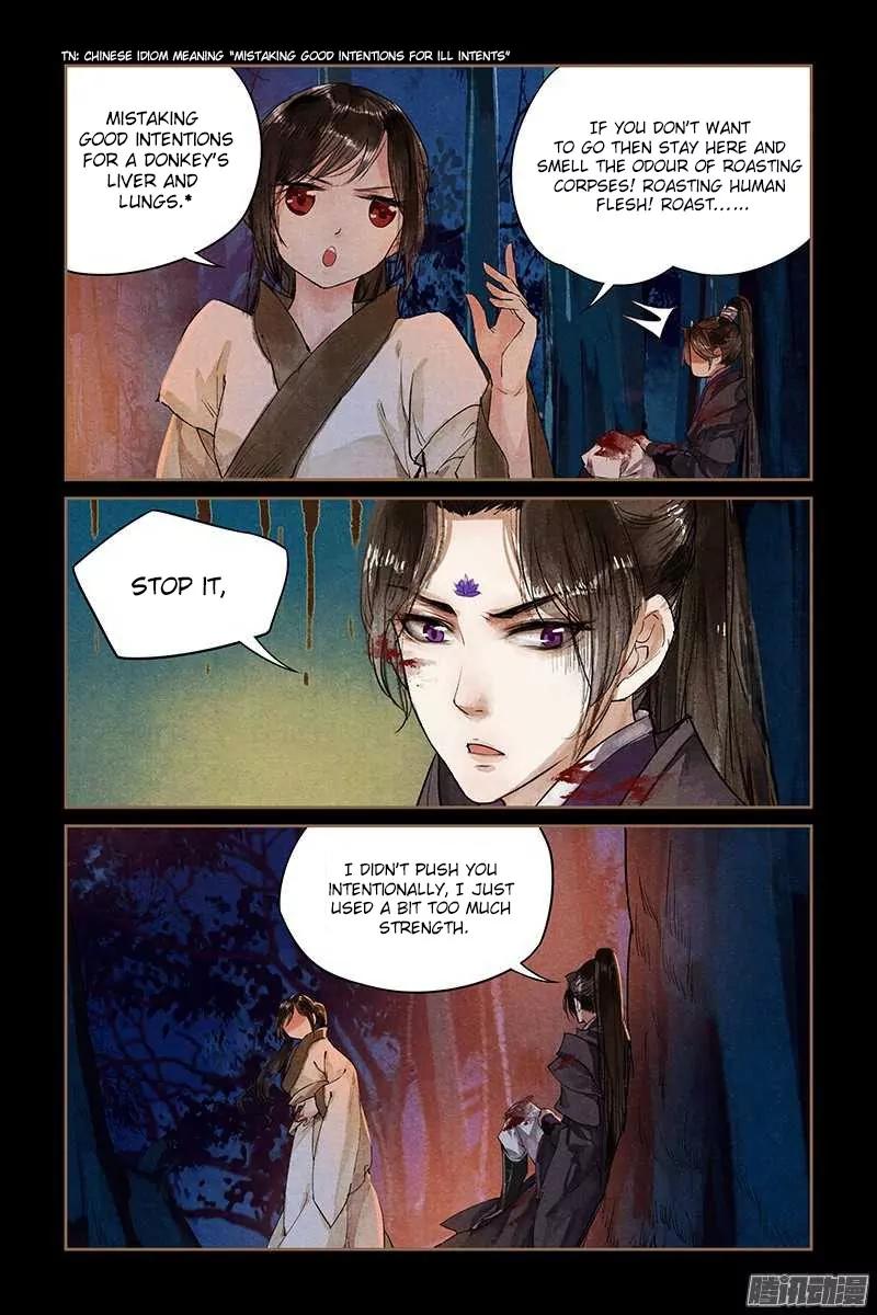 Shen Yi Di Nu Chapter 2 11